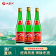 西鳳酒 高脖紅標(biāo)綠瓶 鳳香型 55度 500mL 3瓶