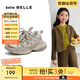 百麗（Belle）馬君妍同款星河軌跡復(fù)古時尚老爹鞋女商場同款休閑童鞋H8005A85 金色【馬君妍同款】 35 (225mm)
