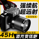 奧克斯頭燈強(qiáng)光超亮揮手感應(yīng)充電手電筒超長續(xù)夜釣魚礦燈趕海頭戴式戶外