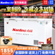 南凌（Nanling）冰柜500升以上大容量商用冰柜臥式冰箱單溫冷藏冷凍柜茶葉柜家用冰柜急凍冷柜雪柜飯店廚房速凍柜 418升丨長1.38米丨冷凍/冷藏轉(zhuǎn)換