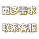 善百智能?chē)a(chǎn)無(wú)紙化會(huì )議系統銀河麒麟智能會(huì )議桌長(cháng)桌升降屏顯示器智能辦公 定制無(wú)紙化會(huì )議方案 無(wú)紙化智能辦公會(huì )議系統