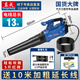 東成暴風(fēng)槍強(qiáng)力吹風(fēng)機(jī)大功率工業(yè)用吹水機(jī)吹塵槍吹灰塵220v強(qiáng)力鼓風(fēng)機(jī) 5檔調(diào)速1200W+送10米線+碳刷