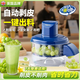 蒙得電動去皮機(jī)全自動剝皮神器商用奶茶店葡萄水果去皮機(jī)家用剝皮好物 全自動去皮機(jī)（雙檔控制+純銅電機(jī)