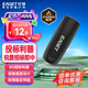 憶捷（EAGET）8GB U盤 USB2.0 招標投標小u盤 公司企業(yè)競標 迷你便攜車載電腦手機通用優(yōu)盤 F1優(yōu)盤 