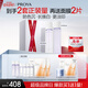 珀萊雅光學(xué)套裝恒光水乳套裝爽膚水+乳液護(hù)膚品套裝禮盒 化妝品生日禮物