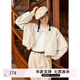 紫涵（ZIHAN）紫涵立領(lǐng)長(cháng)袖棒球服短外套女秋季簡(jiǎn)約休閑小個(gè)子夾克上衣 米色 M