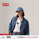 Levi's【商場(chǎng)同款】李維斯滑板系列25年春新款男士牛仔夾克A5732 藍(lán)色 A5732-0003 M