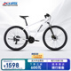 喜德盛山地自行車黑客500 X6鋁合金車架27.5大輪徑 油壓碟剎 白/灰黑17寸