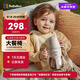 bebebus鉆光小月齡保溫杯嬰兒保溫奶瓶?jī)和乇?16l便攜保溫壺270ml