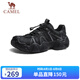 駱駝（CAMEL）【云山】網(wǎng)面戶外徒步登山休閑丑萌鞋情侶 G15S076104 黑色 41