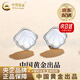 中國(guó)黃金（CHINA GOLD）新款貝殼S銀耳釘女士氣質(zhì)耳環(huán)貝母耳飾送老婆生日送女朋友禮物 【京速達(dá)】925銀貝殼耳釘
