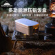 柯曼泄壓飯盒戶外飯盒露營鋁飯盒煮飯神器戶外餐具 S-2013大號(hào)銀色