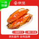 京覓山東正宗煙薯25號凈重4.5斤中果單果150g+ 糖心蜜薯源頭直發(fā)包郵