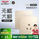 德力西（DELIXI） 開關(guān)插座面板CD821系列香檳金色暗裝插座二三插墻壁電源無(wú)框大板 三孔16A插座