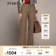 PORTS 寶姿秋冬新款女裝通勤日常小腳休閑褲長褲LM9P087LWF102 卡布奇諾 M (6)