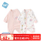 舒貝怡2件裝嬰兒衣服純棉長(zhǎng)袖薄連體衣新生兒滿月寶寶哈衣周歲爬服粉73