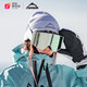 Flow Theory滑雪鏡雙層防霧磁吸鍍膜抗UV滑雪眼鏡護(hù)目鏡滑雪裝備 白框月光藍(lán)