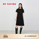 EP雅瑩2025夏季新款女裝 休閑黑色寬松T恤連衣裙顯瘦小黑裙4515A 黑色 S