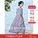 茵曼（INMAN）田園清新連衣裙夏季女氣質(zhì)A字泡泡袖蛋糕裙子 紫色 M 