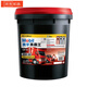 美孚黑霸王柴15W40柴油20W50貨車(chē)農用車(chē)發(fā)動(dòng)機18升 紅蓋 CF-4 20W-5018升