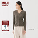 無(wú)印良品（MUJI）女式 萊賽爾混 羅紋編織 V領(lǐng)開(kāi)衫女裝上衣25年秋季BA1QSA5A 煙熏棕色 S （155/80A）