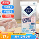 美麗雅超細(xì)纖維抹布30*30cm10片家務(wù)廚房擦玻璃強力吸水不易留水印掉毛