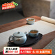 萬仟堂（Edenus） 茶具套裝  陶瓷功夫茶具套裝高檔泡茶壺 禮盒裝伴手禮送禮 云起A 粉青釉  4頭