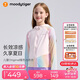 moodytiger兒童冰皮衣夏季男童防曬服涼感透氣薄款女童防曬衣撞色防蚊皮膚衣