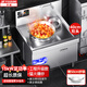 半球【工程企業(yè)高配款】雙頭爆炒15KW新型電火灶商用電磁爐飯店專(zhuān)用小炒爐凹面酒店專(zhuān)用電炒灶 高配工程款 灶頭40cm 功率15KW 380V