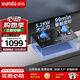 迅達（XUNDA）燃氣灶具 天然氣煤氣雙灶 臺式嵌入式兩用 一級能效 家電以舊換新補貼20% 【智能定時(shí)】5.2KW天/4.1KW液 F3 天然氣