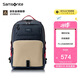 新秀麗（Samsonite）學生書包初高中生女孩雙肩包高顏值減負背包大容量電腦包NW4