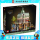 樂(lè)高（LEGO）積木創(chuàng)意百變系列成人粉絲收藏拼搭玩具 10297-轉(zhuǎn)角精品酒店