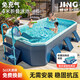 小潔匠選德國品質(zhì)兒童游泳池家用免充氣可折疊水池家庭帆布泳游池大型支架 2.1米天竺藍(lán)【樂享款+趣味合金滑梯】5層免充氣