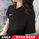耐克（NIKE）短袖T恤女裝 2025夏季新款潮流時尚運(yùn)動服梭織翻領(lǐng)冰絲上衣POLO衫 010/時尚黑色Polo衫/曬圖退5 L (165/88A)