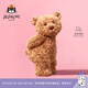 Jellycat巴塞羅熊動(dòng)物毛絨玩偶兒童安撫公仔小熊潮玩生日七夕情人節(jié)禮物 巴塞羅熊 Large