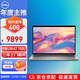 戴爾（DELL）Latitude7350 13.3英寸商務(wù)辦公高端AI性能輕薄筆記本電腦Ultra7 165U 32G 1T固態(tài) 高分屏/標(biāo)配