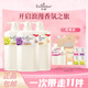 艾詩（Enchanteur）香水沐浴露滋潤保濕花香沐浴乳持久留香大容量家庭裝 優(yōu)雅650+蜜意650+魅力650+贈(zèng)品*8