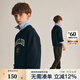 E·LAND KIDS衣戀冬季新品男童運動logo刺繡圓領(lǐng)加厚衛(wèi)衣 Navy藏青色/59 165 cm