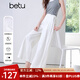百圖betu女裝2025夏季新款休閑抗皺免燙慵懶風(fēng)九分闊腿褲褲子2505T60 白色 M