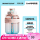 BOTTLED JOY噸噸桶大容量運(yùn)動(dòng)水杯噸噸杯健身水壺夏季水杯墩墩桶頓頓大肚杯