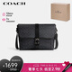 蔻馳（COACH）【品牌直供】男士BECK經(jīng)典標(biāo)志多功能斜挎信使包 七夕禮物 送男友