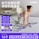 佑美（YOU MEI）健腹輪多功能普拉提板分體式自動(dòng)回彈卷腹瘦肚子運(yùn)動(dòng)健身器材