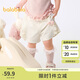巴拉巴拉嬰兒褲子寶寶短褲女童薄款2025夏裝外穿彈力舒適甜美209225110001