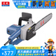 東成 電鏈鋸手持電鋸 家用伐木鋸 多功能木工電動(dòng)工具 M1L-FF-405S 電鏈鋸