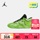 NIKE JORDAN 耐克AJ男童籃球鞋塔圖姆TATUM3一腳蹬舒適緩震兒童運動鞋 HV5895-300 35 碼 適合腳長22cm