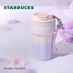星巴克（Starbucks）保溫保冷杯485ml不銹鋼隨行杯咖啡杯配裝飾掛鏈男女士七夕禮物