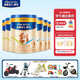 美素佳兒（Friso）源悅 新國(guó)標(biāo) 3段 幼兒配方奶粉（1-3歲幼兒適用）荷蘭原裝進(jìn)口 800g 6罐