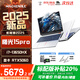 機械師（MACHENIKE）曙光15pro送黑神話(huà)悟空好評贏(yíng)取i7-13650HX RTX5060 2.5K 165Hz電競游戲本筆記本電腦2025款可選 i7-13650HX|RTX5060 標配：16G內存+1T固態(tài)