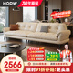HODW真皮沙發(fā)客廳小戶型頭層牛皮直排高腳皮藝意式沙發(fā)品牌前十名 2.2米三人位 接觸面Nappa真皮