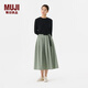 無(wú)印良品（MUJI）女式 尼龍 寬版裙 長(zhǎng)半身裙女秋款裙子 女裝  BEY01C4A 卡其色 S 155/62A